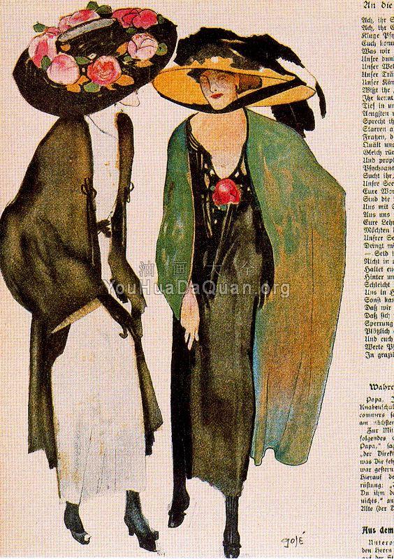 -Unknown - 赛维尔·戈斯